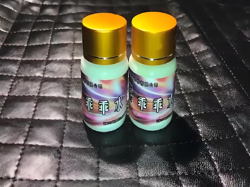 女士专用口服药水5855-rFD6型号